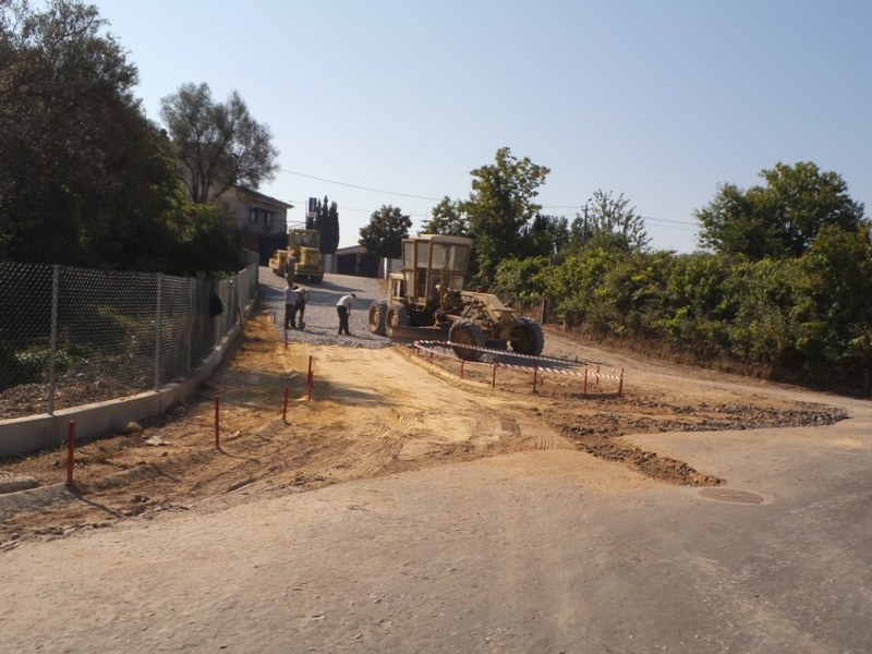 Fazendo Obra