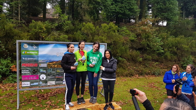 Cabeceiras Trail