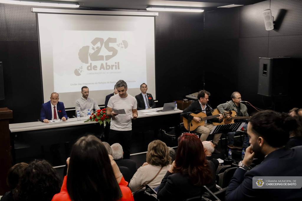 Junta de Freguesia de Refojos, Outeiro e Painzela