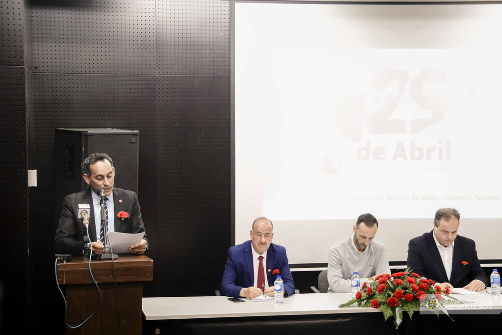 Junta de Freguesia de Refojos, Outeiro e Painzela