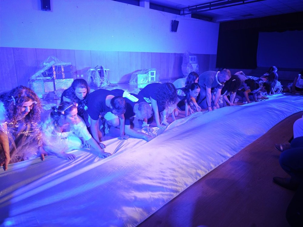 Green Theatre