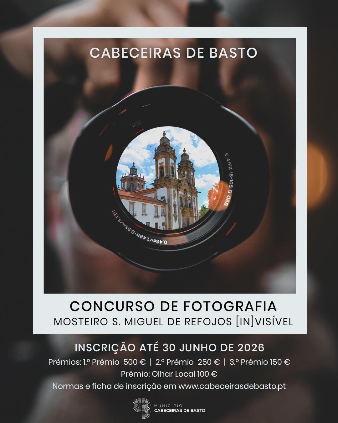 Leia mais sobre Concurso de Fotografia «Mosteiro S. Miguel de Refojos [IN]visível»